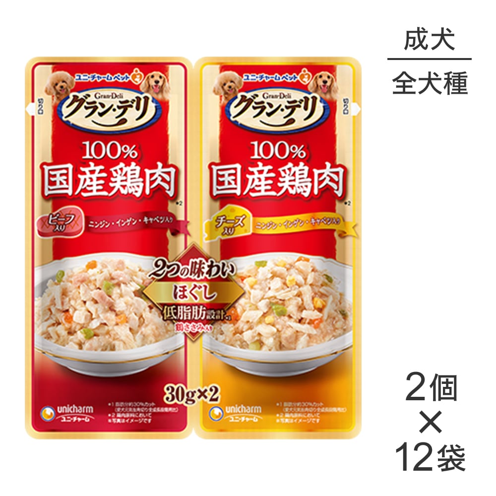 �ڥ᡼���ءۡ�30g��2�ġ�12�ġۥ�ˡ����㡼�� ����󡦥ǥ� 100%�񻺷��� �ѥ��� 2�Ĥ�̣�襤 �ۤ��� ������ �ӡ������������������ �����å� (�����ɥå�)