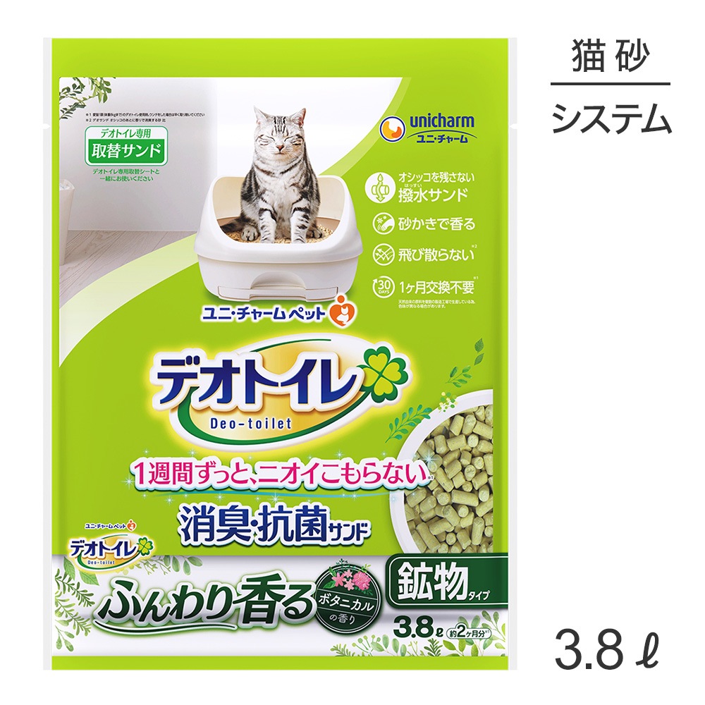 ��ˡ����㡼�� �ǥ��ȥ��� �դ����� �ý������ݥ���� �ܥ��˥���ι�� �����ƥ�ȥ����� 3.8L (ǭ������å�)