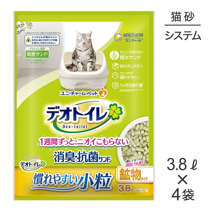 ��3.8L��4�ޡۥ�ˡ����㡼�� �ǥ��ȥ��� ����䤹����γ �ý������ݥ���� �����ƥ�ȥ����� ǭ�� (ǭ������å�)