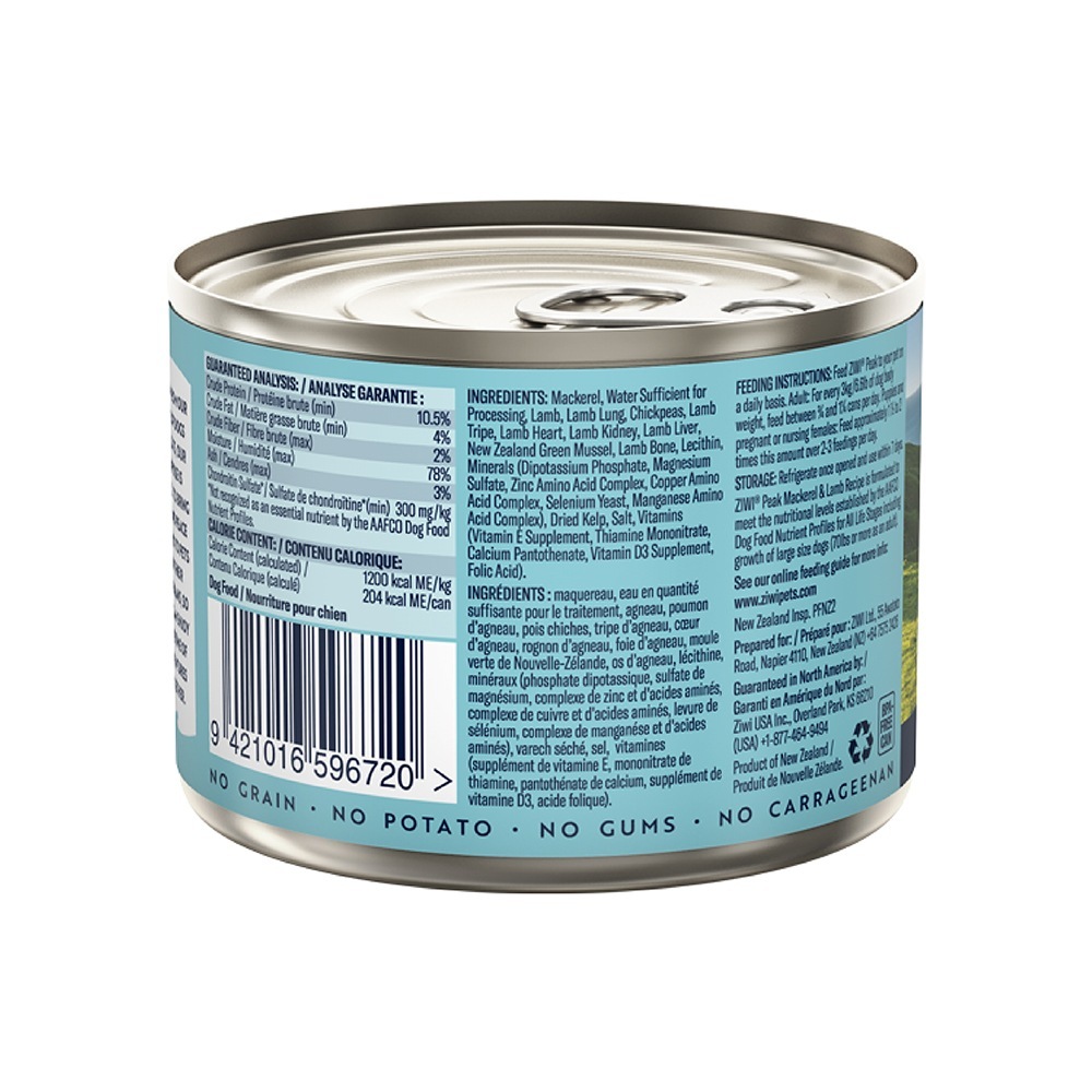 ZIWI �������ԡ��� �����åȥա��� ���ꥸ�ʥ� �ޥå�����&��� 170g(�����ɥå�)[������]