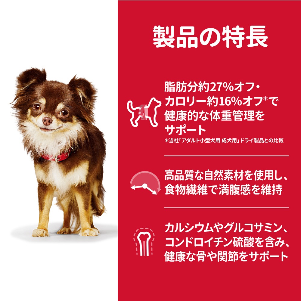 �ҥ륺 �������󥹡��������å� �������� ������� �饤�� 1~6�� ���������������� ������ 1.5kg (�����ɥå�)