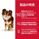 �ҥ륺 �������󥹡��������å� �������� ������� �饤�� 1~6�� ���������������� ������ 1.5kg (�����ɥå�)