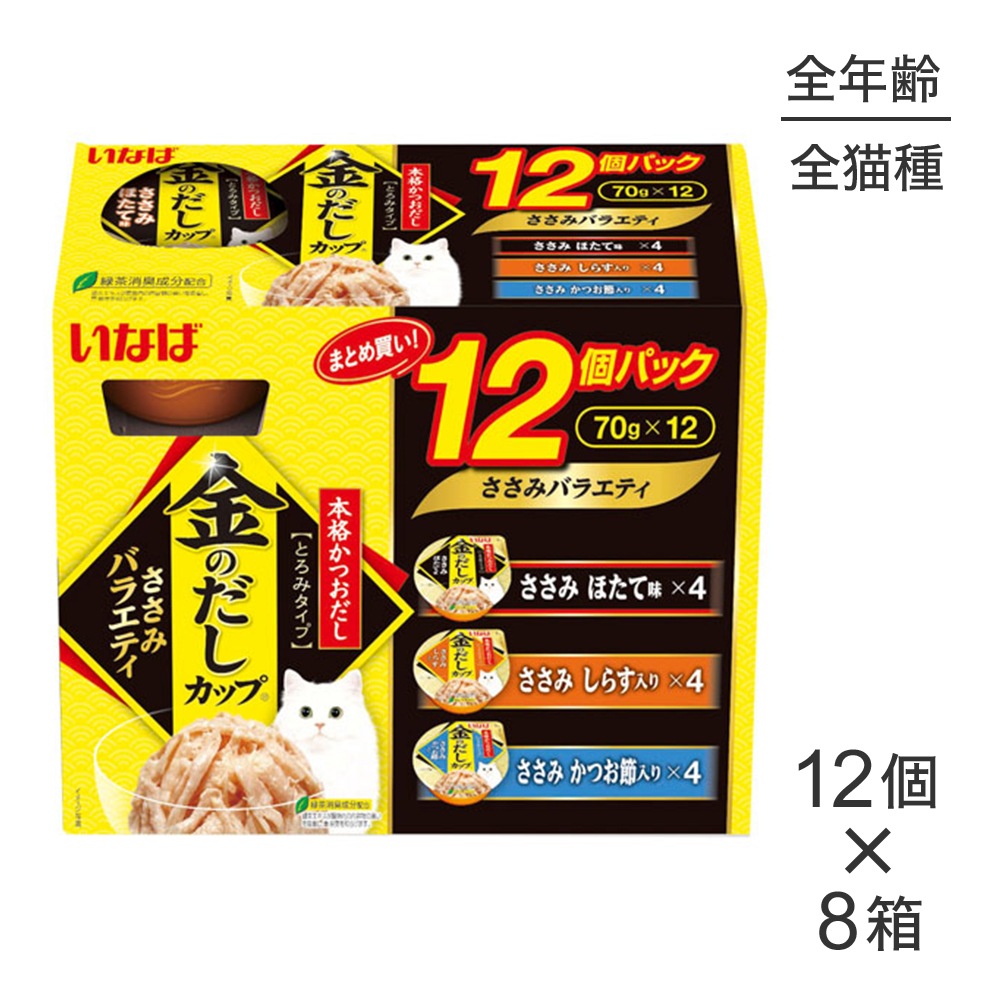 ��(70g��12��)��8Ȣ�ۤ��ʤ� ��Τ������å� �����ߥХ饨�ƥ� �����å� (ǭ������å�)