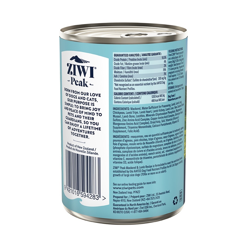 ZIWI �������ԡ��� �����åȥա��� ���ꥸ�ʥ� �ޥå�����&��� 390g(�����ɥå�)[������]