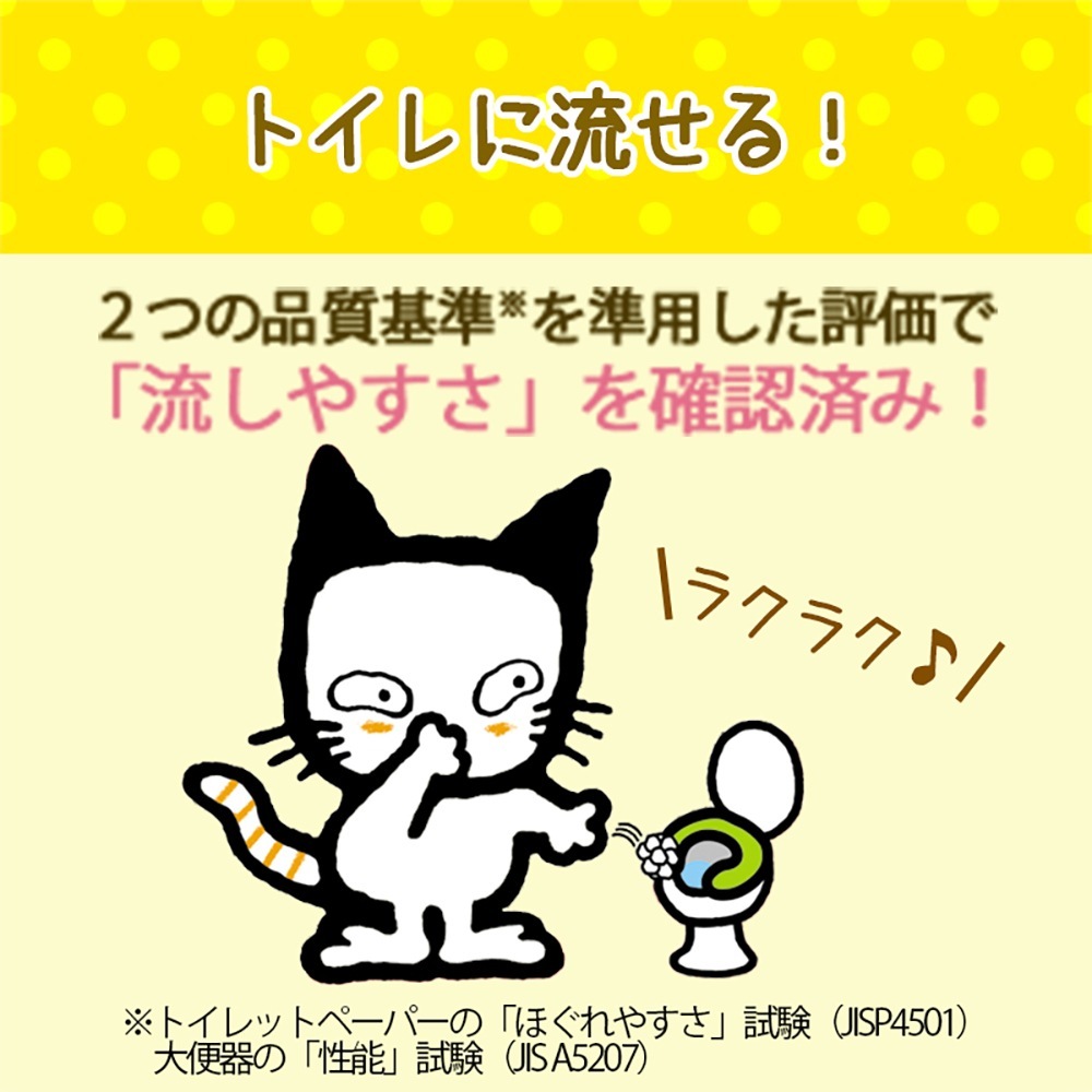 �饤���� �˥�����Ȥ���ǭ�� 10L(ǭ������å�)