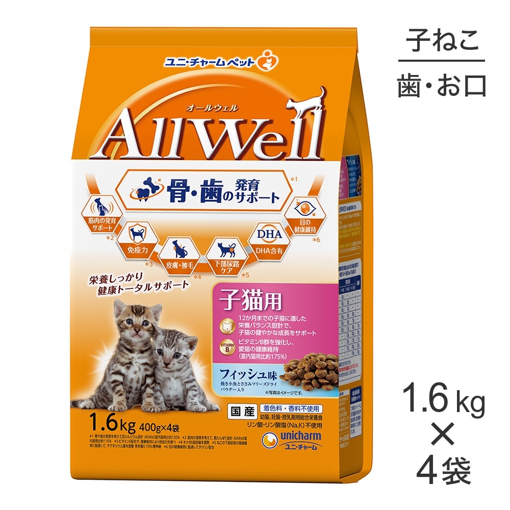 ��1.6kg��4�ޡۥ�ˡ����㡼�� AllWell �򹯤˰�Ļ�ǭ�� �ե��å���̣ �Ԥ������Ȥ����ߥե꡼���ɥ饤�ѥ��������� (ǭ������å�)