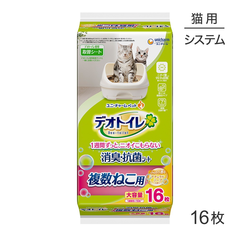 ��ˡ����㡼�� �ǥ��ȥ��� ʣ���ͤ��� �դ����� �ý������ݥ����� �ʥ����륽���פι�� �����ƥ�ȥ����� 16�� (ǭ������å�)