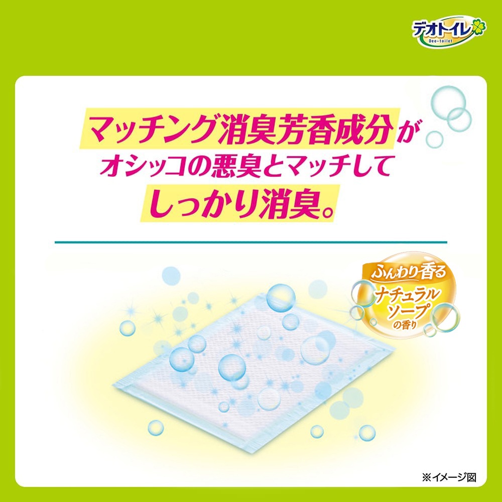 ��ˡ����㡼�� �ǥ��ȥ��� ʣ���ͤ��� �դ����� �ý������ݥ����� �ʥ����륽���פι�� �����ƥ�ȥ����� 16�� (ǭ������å�)