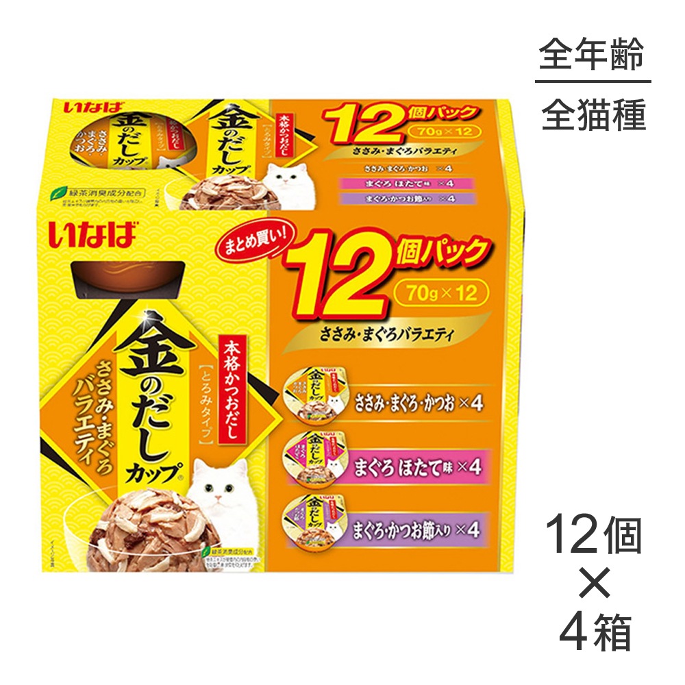 ��(70g��12��)��4Ȣ�ۤ��ʤ� ��Τ������å� �����ߡ��ޤ����Х饨�ƥ� �����å� (ǭ������å�)