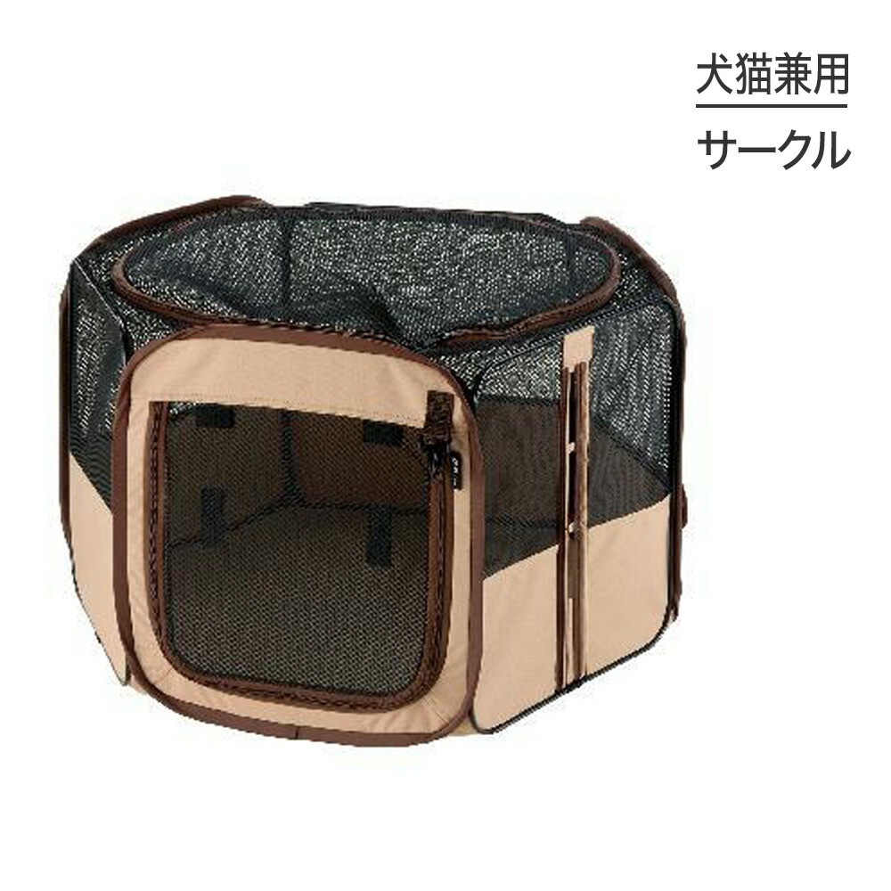 ��å����� �������ڥåȥ������� 75-75 �֥饦�� (��ǭ����)