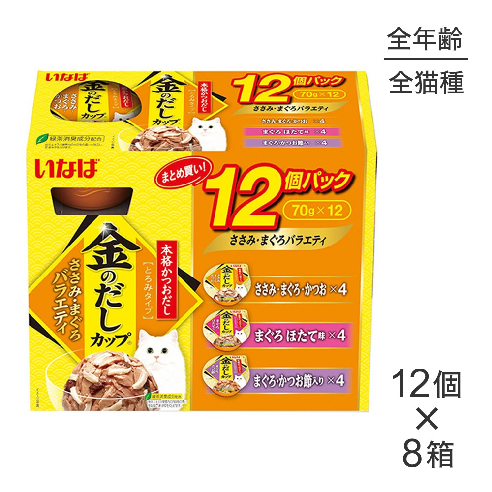 ��(70g��12��)��8Ȣ�ۤ��ʤ� ��Τ������å� �����ߡ��ޤ����Х饨�ƥ� �����å� (ǭ������å�)