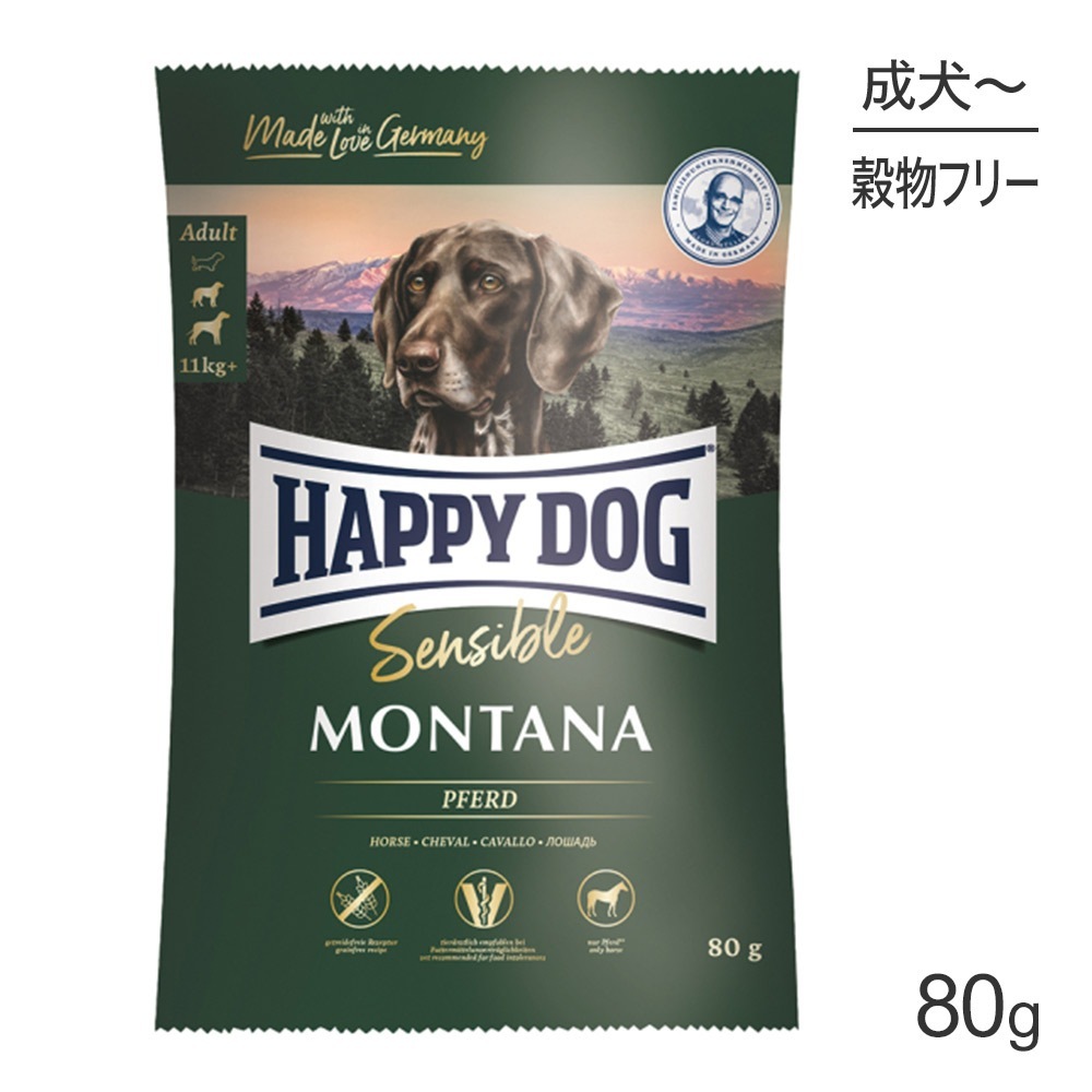 �ڥ᡼���ء�HAPPY DOG ���󥷥֥� ��󥿥� ����륮������ �桦�緿�� ���������˥����� 80g(�����ɥå�)[������][M�� 1/5]