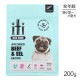 ڥ᡼ءiti ƥ Dog ӡա ʤ ǥʡ ɥ饤 200g(ɥå)[][M 1/2]