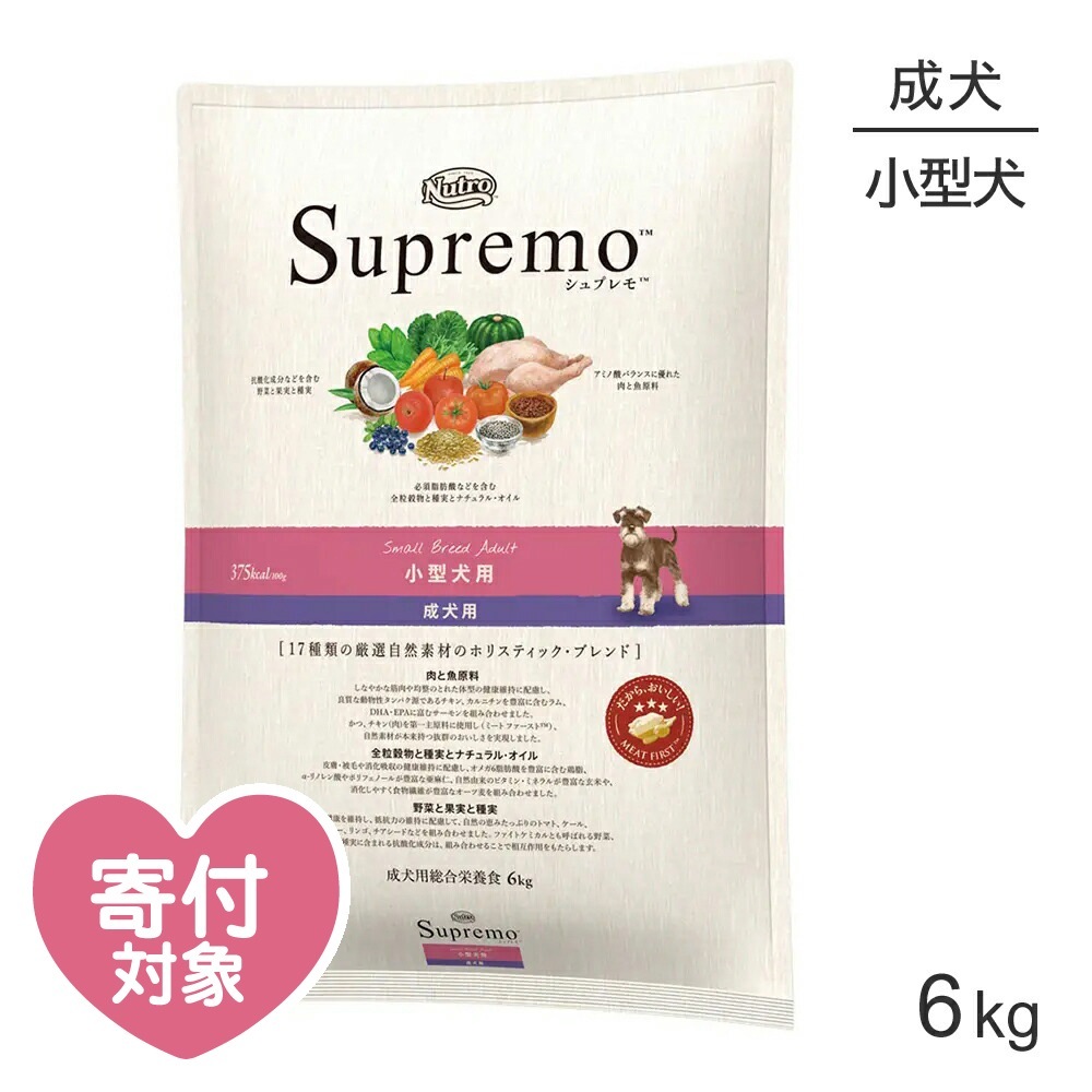 �˥塼�ȥ� ����ץ�� �������� ������ 6kg(�����ɥå�)[������]