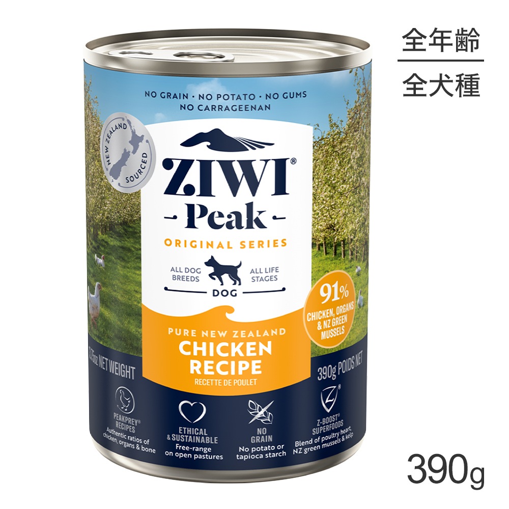 ZIWI �������ԡ��� �����åȥա��� ���ꥸ�ʥ� �ե꡼��󥸥����� 390g(�����ɥå�)[������]