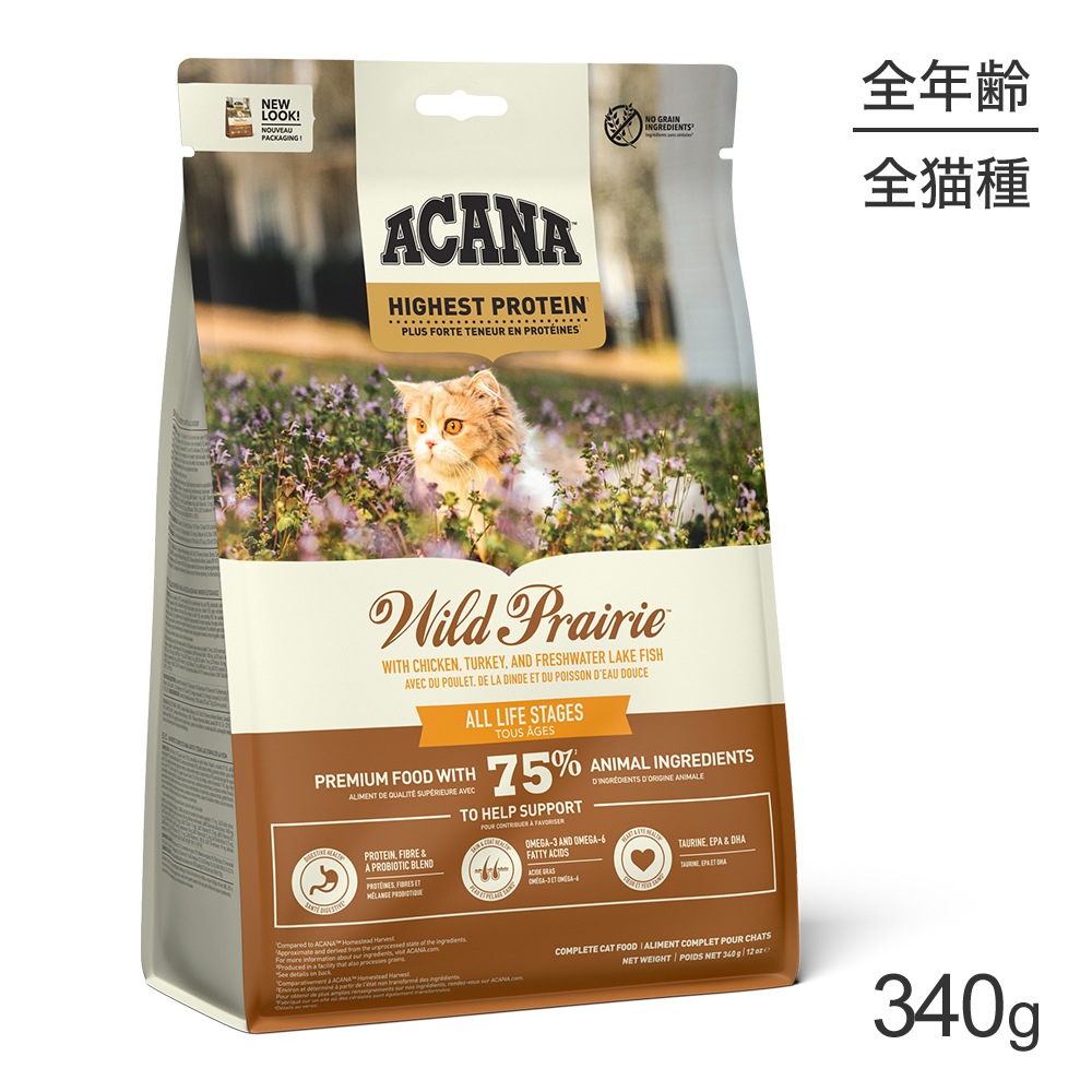 ������ �ϥ������ȥץ��ƥ��� �磻��ɥץ쥤�꡼����å� 340g (ǭ������å�)[������]