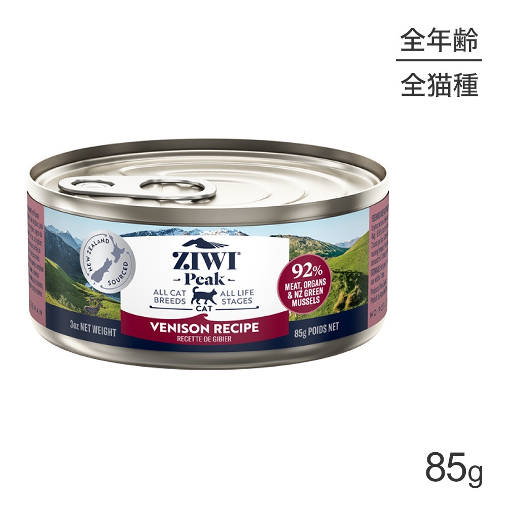 ZIWI �������ԡ��� �����åȥա��� ���ꥸ�ʥ� �٥˥��� 85g(ǭ������å�)[������]