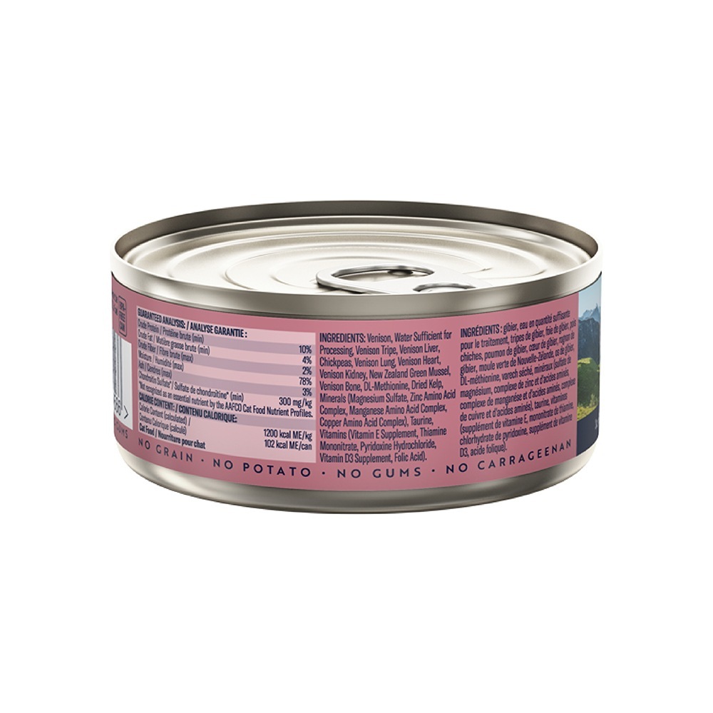 ZIWI �������ԡ��� �����åȥա��� ���ꥸ�ʥ� �٥˥��� 85g(ǭ������å�)[������]