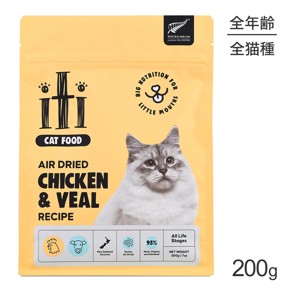 �ڥ᡼���ء�iti ���ƥ� Cat ��������������� �Ƶ� �ǥ��ʡ� �����ɥ饤  200g(ǭ������å�)[������][M�� 1/2]