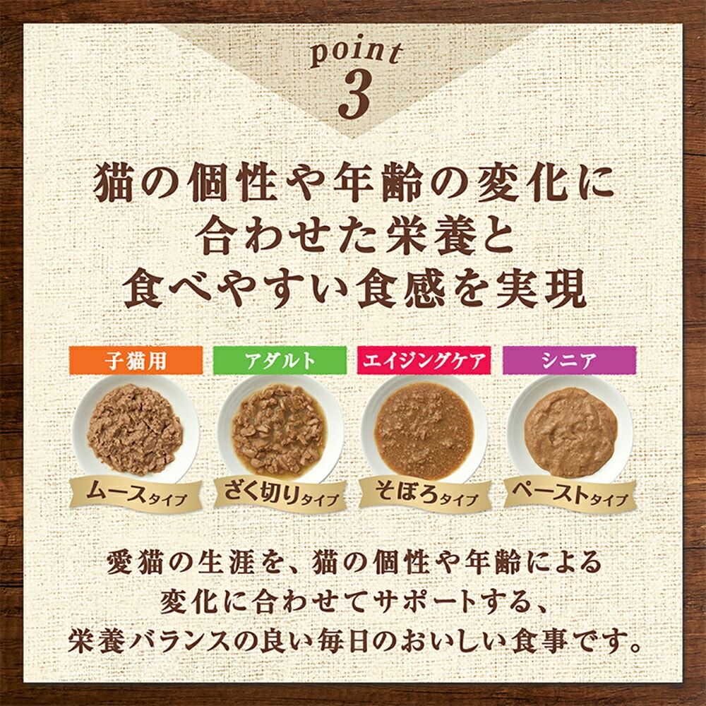 ��35g��12�ޡۥ˥塼�ȥ� �ǥ��꡼ �ǥ��å��� ��ǭ�� ������ �ʤ�餫�ʥࡼ�������� �ѥ��� (ǭ������å�)[������]