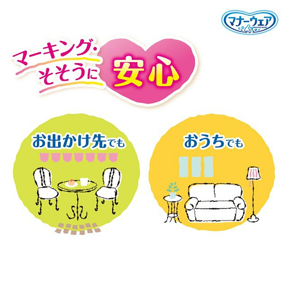 ��52���2�ޡۥ�ˡ����㡼�� �ޥʡ������� �ˤλ��� SSSS������ Ķ���������Ҹ��� �ĥ����å����������å� ����� (�����ɥå�)