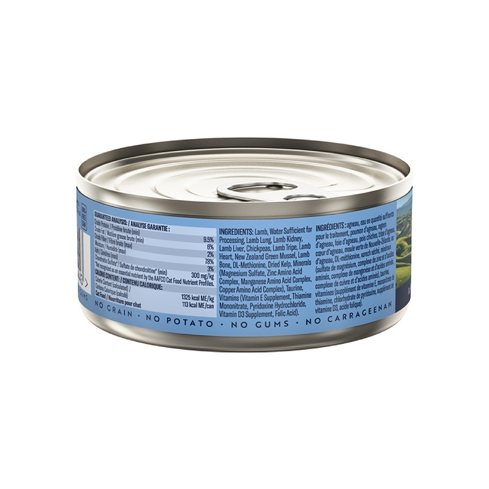 ZIWI �������ԡ��� �����åȥա��� ���ꥸ�ʥ� ��� 85g(ǭ������å�)[������]