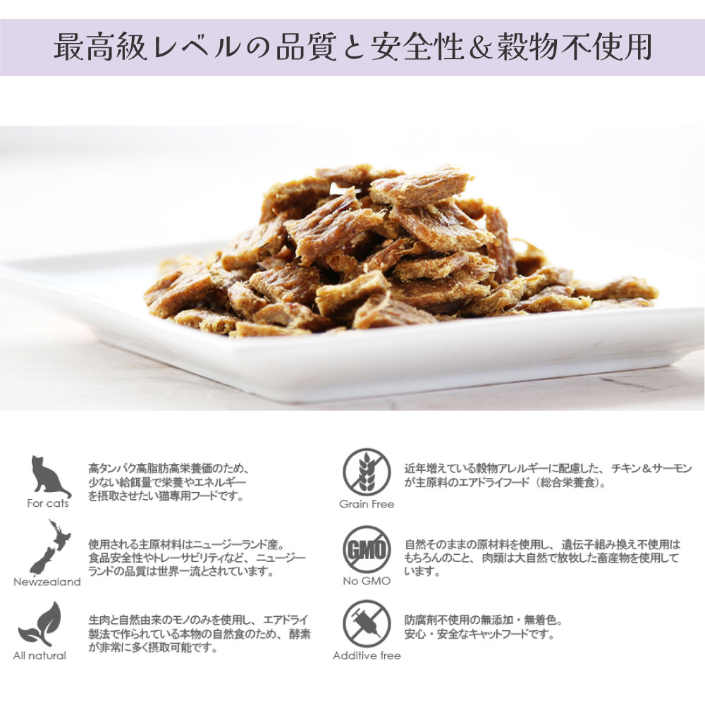 iti ���ƥ� Cat ��������������� �Ƶ� �ǥ��ʡ� �����ɥ饤  1kg(ǭ������å�)[������]