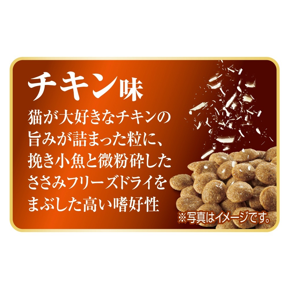 ��1.6kg��4�ޡۥ�ˡ����㡼�� AllWell ����ǭ�� ������̣ �Ԥ������Ȥ����ߥե꡼���ɥ饤�ѥ��������� (ǭ������å�)