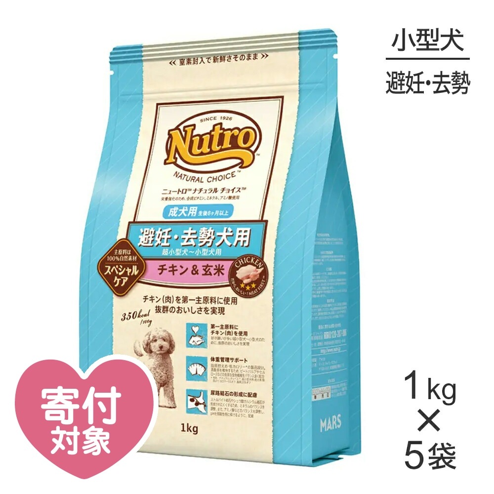 1kg5ޡۥ˥塼ȥ ʥ祤 ڥ륱 ǥ Ķ  (ɥå)[]