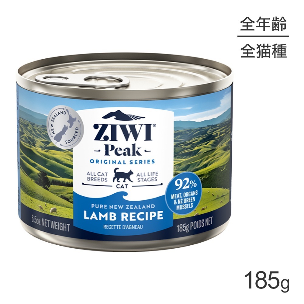 ZIWI ԡ åȥա ꥸʥ  185g(ǭå)[]