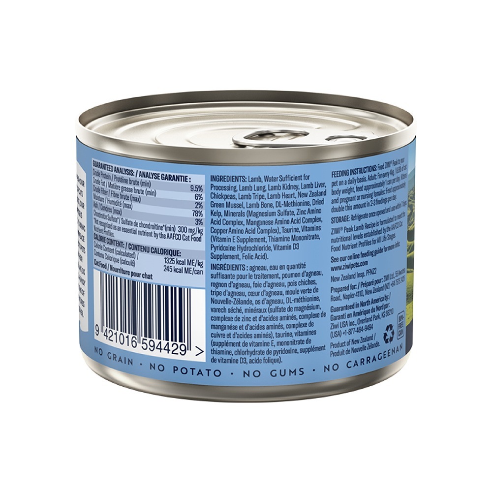 ZIWI ԡ åȥա ꥸʥ  185g(ǭå)[]