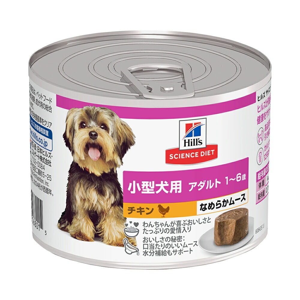 [��̣����2026/3/28]�ҥ륺 �������󥹡��������å� �����å� �������� ������� 1~6�� ������ ������ �ࡼ�� �� 200g (�����ɥå�)