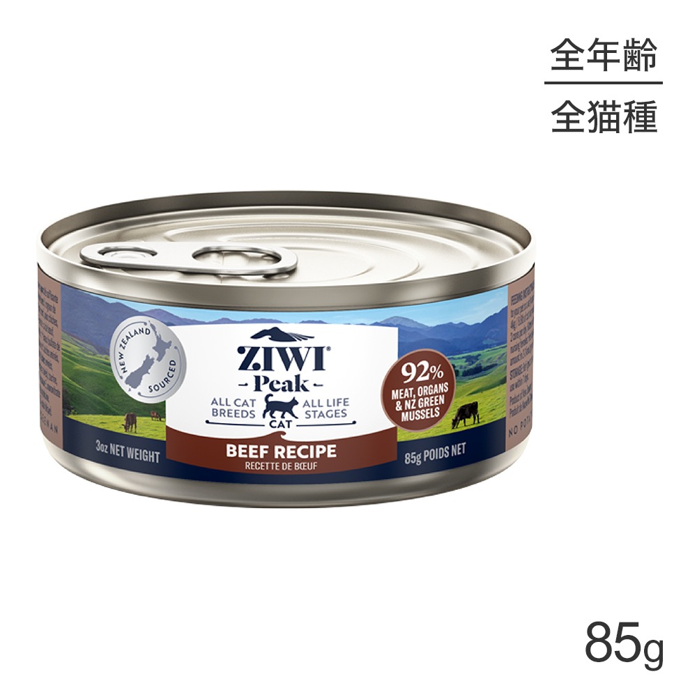 ZIWI �������ԡ��� �����åȥա��� ���ꥸ�ʥ� �ӡ��� 85g(ǭ������å�)[������]