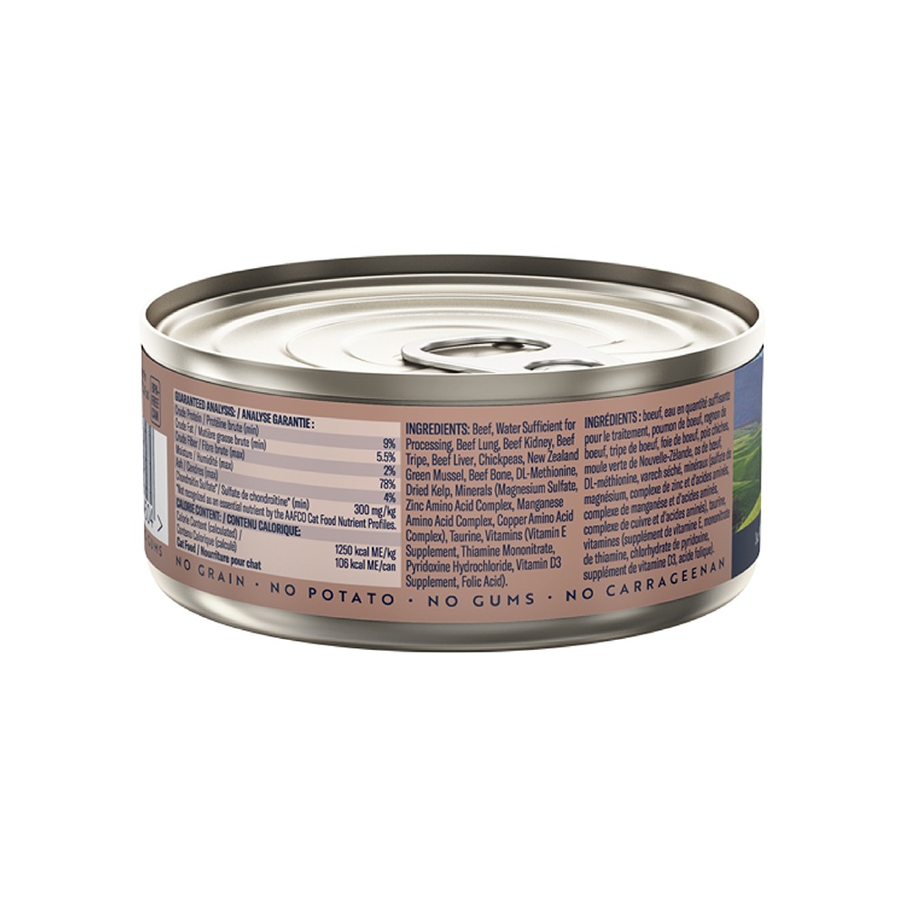 ZIWI �������ԡ��� �����åȥա��� ���ꥸ�ʥ� �ӡ��� 85g(ǭ������å�)[������]