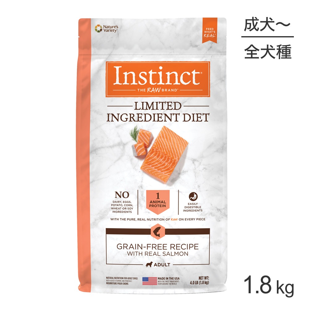 ���󥹥ƥ��󥯥� LID �ꥢ�륵����� 1�аʾ� 1.8kg (�����ɥå�)[������]