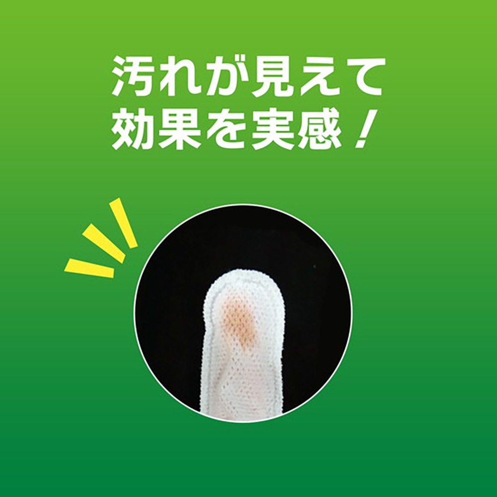 �ڥ᡼���ءۥ饤���� PETKISS �إ��å����ߤ��������� 12��(��ǭ����)[M�� 1/8]