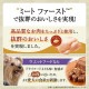 100g24ġۥ˥塼ȥ ץ  Ҹ å ȥ쥤 (ɥå)[]