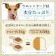 100g24ġۥ˥塼ȥ ץ  Ҹ å ȥ쥤 (ɥå)[]