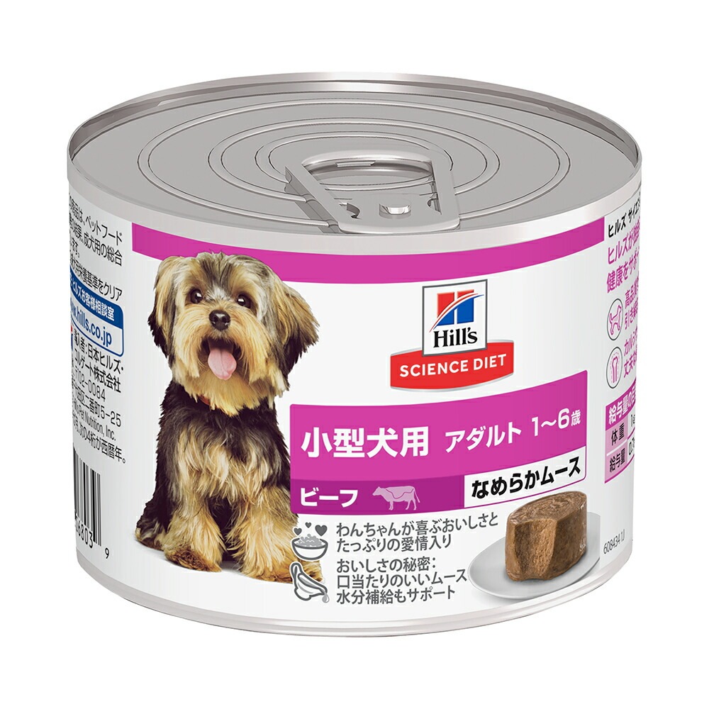 [����260116][��̣����2026/3/28]�ҥ륺 �������󥹡��������å� �����å� �������� ������� 1~6�� ������ �ӡ��� �ࡼ�� �� 200g (�����ɥå�)