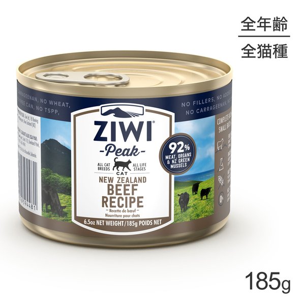 ZIWI ԡ åȥա ꥸʥ ӡ 185g(ǭå)[]