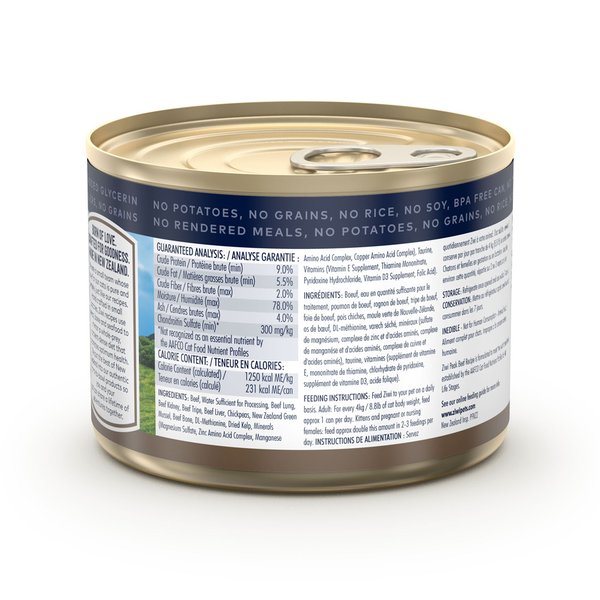 ZIWI ԡ åȥա ꥸʥ ӡ 185g(ǭå)[]