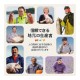  ϥȥץƥ 饹ɥå 340g (ǭå)[]