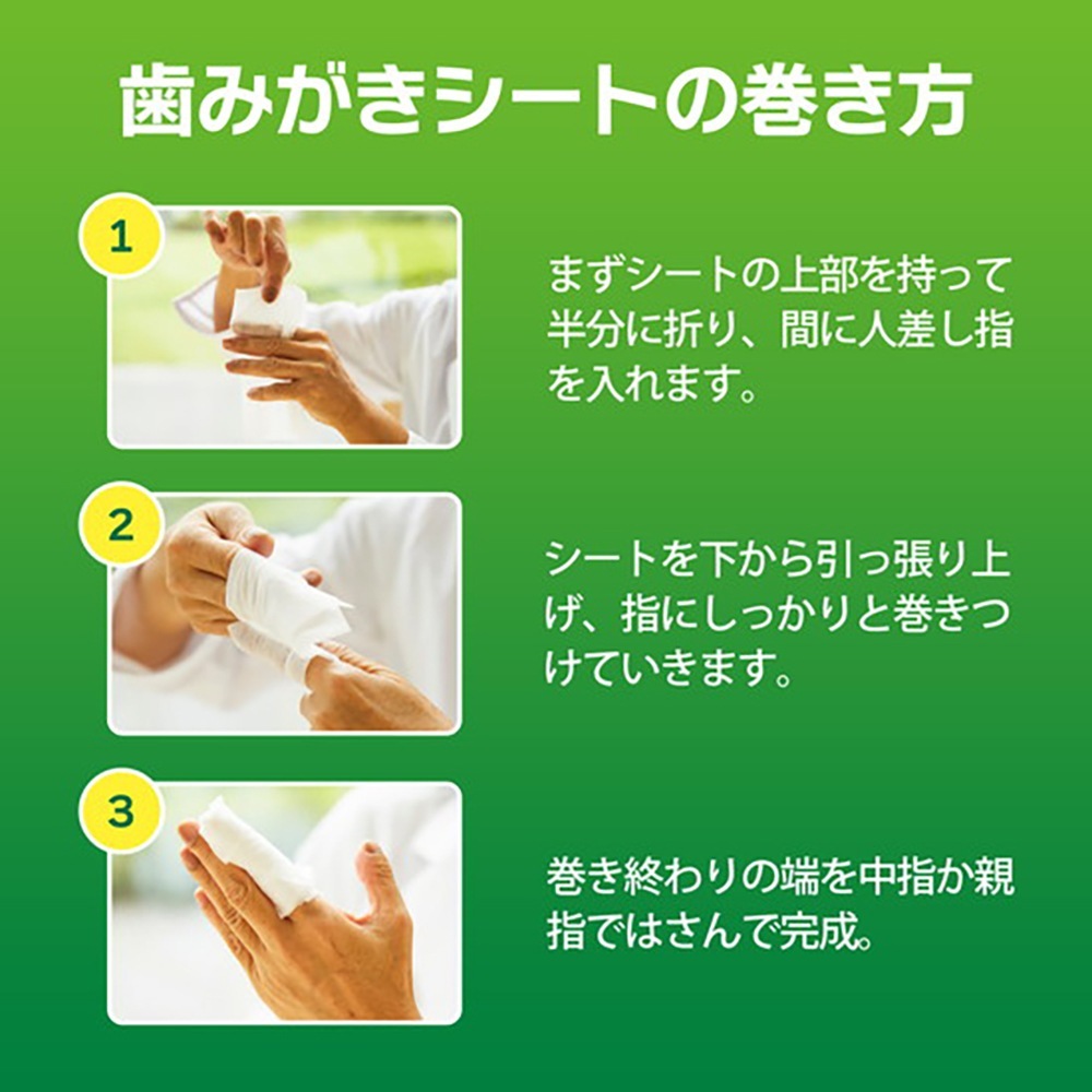 �饤���� PETKISS ���ߤ��������� 30��(��ǭ����)