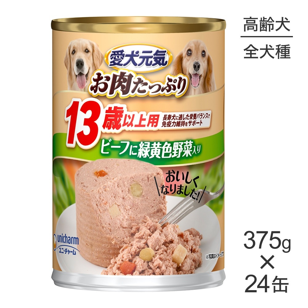 ��375g��24�̡ۥ�ˡ����㡼�� �������� �� 13�аʾ��� �ӡ��դ��в���������� �����å� (�����ɥå�)