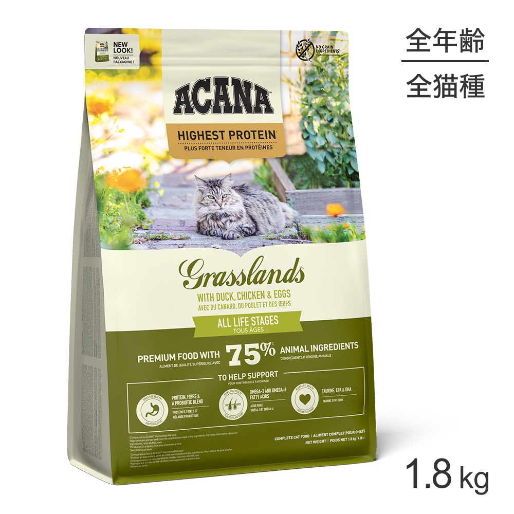  ϥȥץƥ 饹ɥå 1.8kg (ǭå)[]