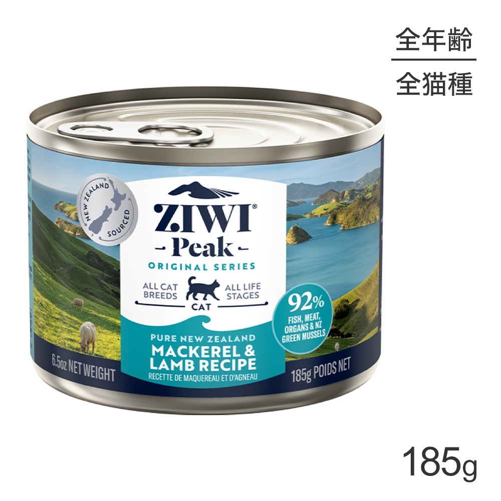 ZIWI ԡ åȥա ꥸʥ ޥå& 185g(ǭå)[]