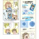 ��ˡ����㡼�� �ǥ������� Premium 12����Ķ�ý���Ķ�ۼ� �쥮��顼 �ڥåȥ����� 54��(�����ɥå�)