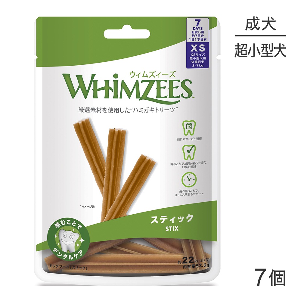 ڥ᡼ءWHIMZEES ॺ ƥå XS 7(ɥå)[][M 1/2]