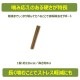 ڥ᡼ءWHIMZEES ॺ ƥå XS 7(ɥå)[][M 1/2]