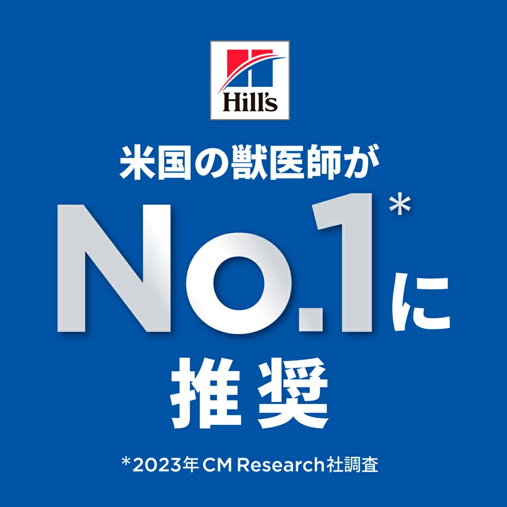 ��10.5kg��2�ޡۥҥ륺 �������󥹡��������å� ���̥��ݡ���+���ᥱ�� ��γ 1�аʾ��������������/��ǥ�������ˤ� ������ �����Хå����ޤ��� (�����ɥå�)